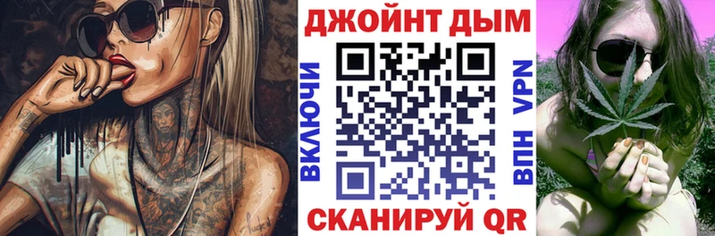 Как найти закладки Новосибирск Кокаин  Мефедрон  Альфа ПВП  Метамфетамин  Гашиш  Амфетамин 