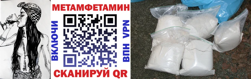 наркотики  Новосибирск  Amphetamine VHQ 