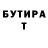 COCAIN VHQ Madik Ashmhanov