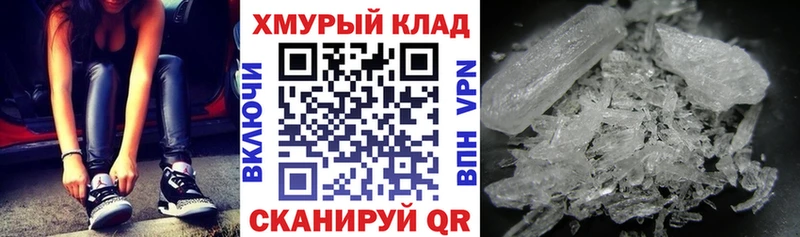 где купить наркоту  мега ссылка  ГЕРОИН гречка  Новосибирск 