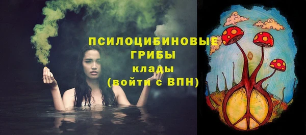 мет Вязьма