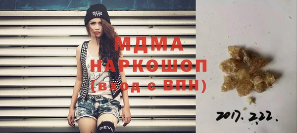 мет Вязьма