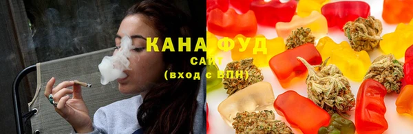мет Вязьма