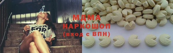 мет Вязьма