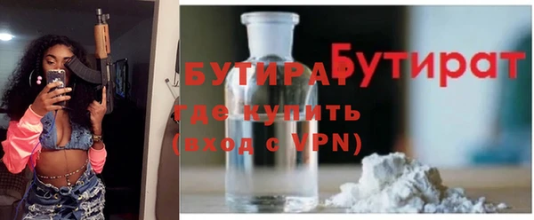 мет Вязьма