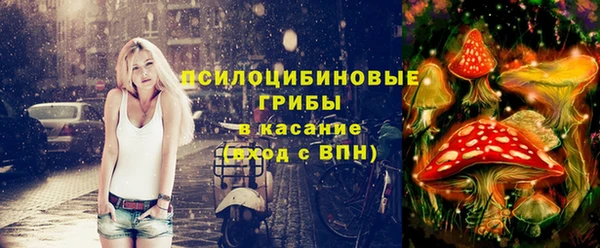мет Вязьма