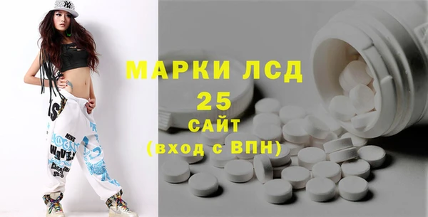 мет Вязьма