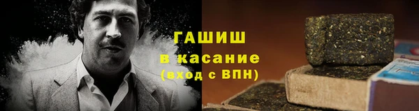 мет Вязьма