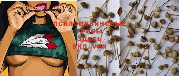альфа пвп Вязники
