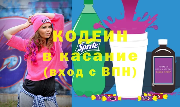мет Вязьма