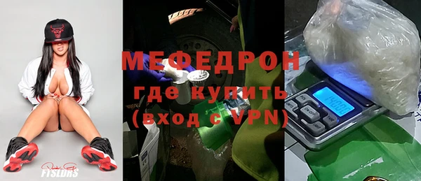 марки nbome Вяземский