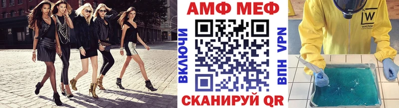 магазин  наркотиков  Новосибирск  нарко площадка официальный сайт  Первитин мет 